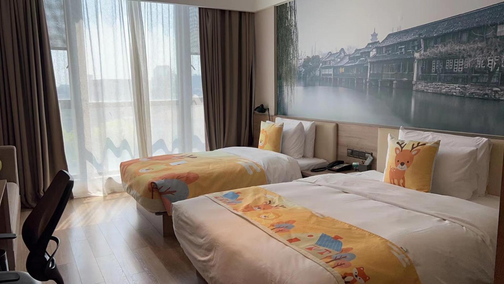 Atour Hotel Tongxiang Eksteriør bilde