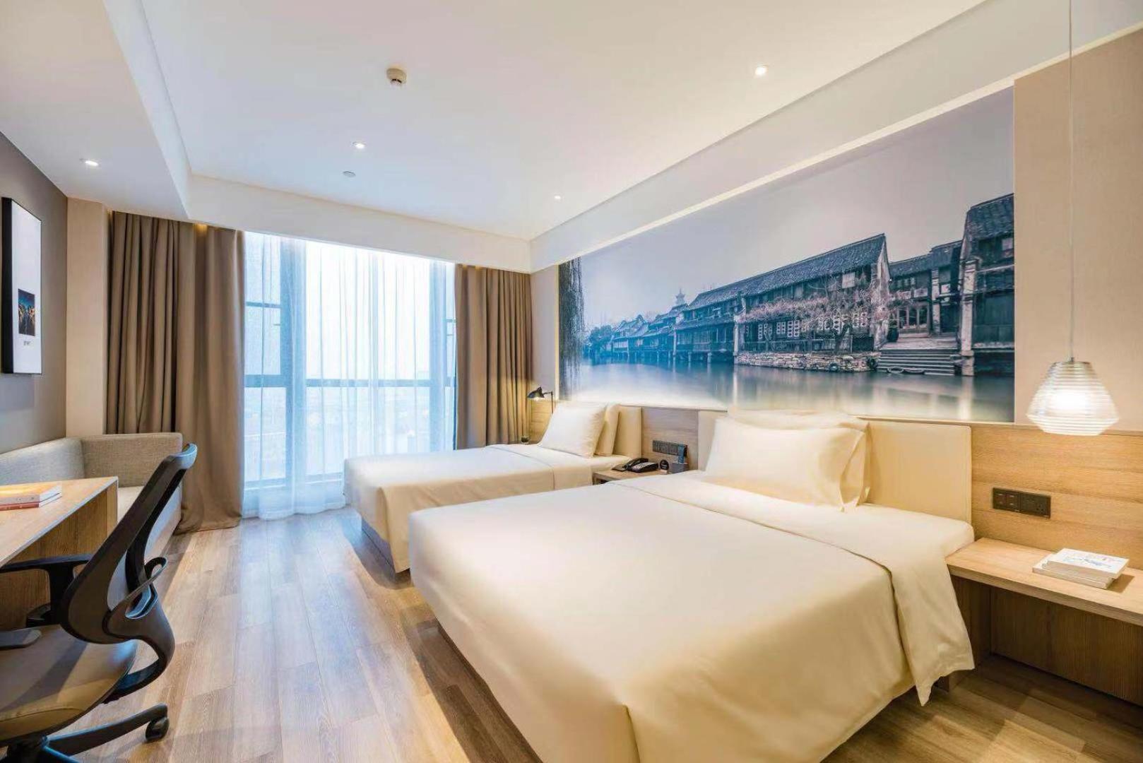 Atour Hotel Tongxiang Eksteriør bilde