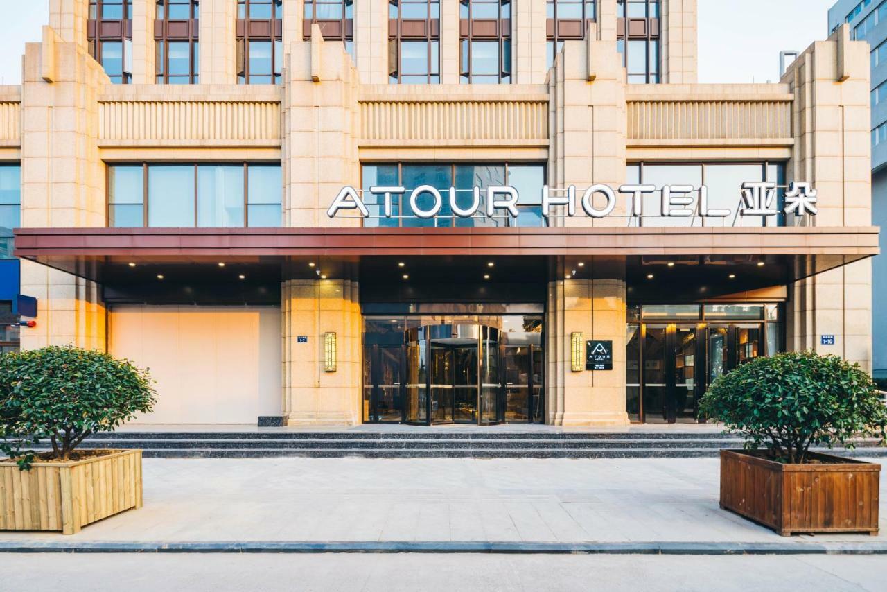 Atour Hotel Tongxiang Eksteriør bilde